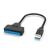 CABLE USB 3.0 TO SATA RS-USBSATA